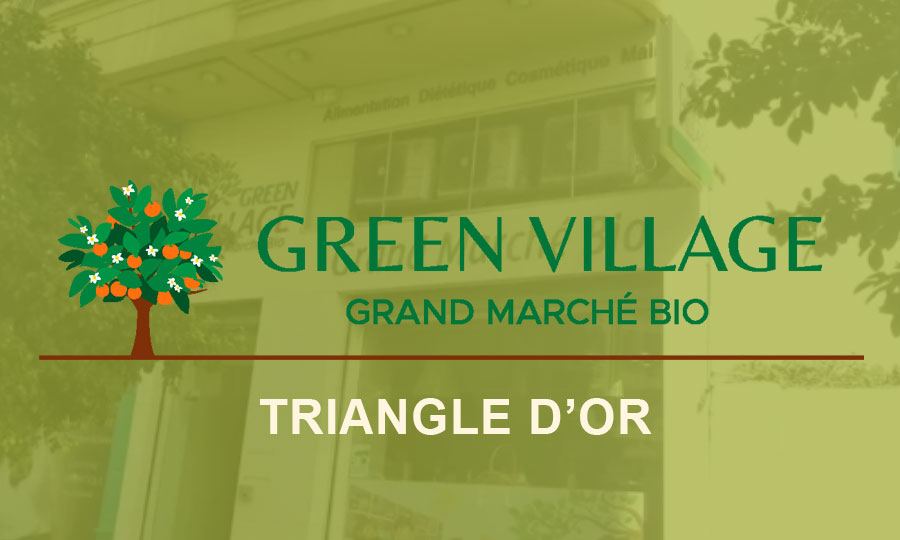 Green Village Triangle d'Or Casablanca Lovely Sheep
